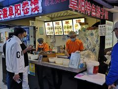 -安徽阜阳卷馍(西单店)