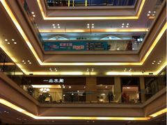 店内环境-红星美凯龙北京至尊MALL(东四环中路店)