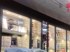 -华彬眼镜专业渐进配镜(潘家园店)