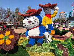 -武汉紫薇都市田园