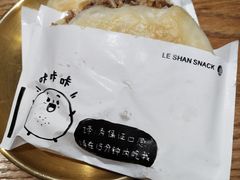 -小豆海棠(人民南路店)