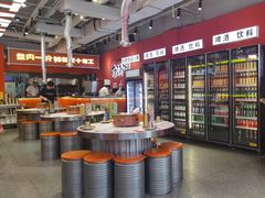-南浦洞烤肉·新世界版(奥体店)