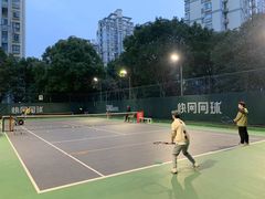 -快网网球俱乐部(徐汇爱建园店)