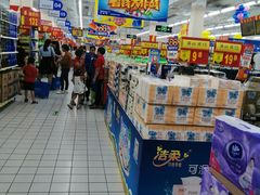-沃尔玛(摩尔广场店)
