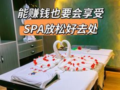 -富侨养生(威宁路店)