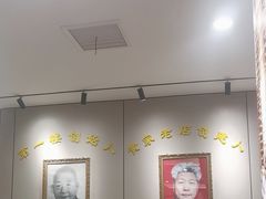 -黄家老店·非遗灌汤包(晋安路店)