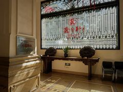 -陶然轩(沙面店)