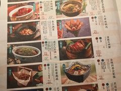 -南京大牌档(青岛万象城店)