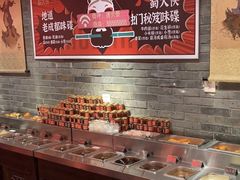 -蜀大侠火锅(森兰花园城店)