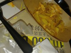 -纽约薯条(世豪广场店)