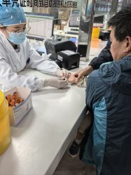 -上海市儿童医院(泸定路院区)