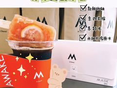 -M Stand(上海人民广场来福士店)