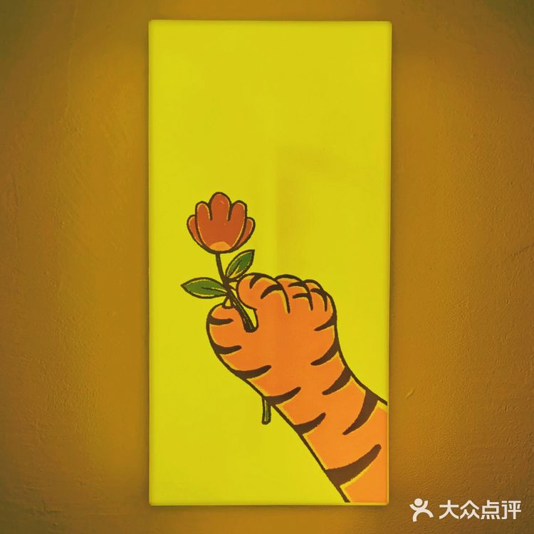小鱼山逛累了,去明知山吃碗馄饨吧!
