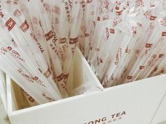 -贡茶(中心书城店)