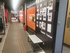 -乐刻运动(爱奇艺创新大厦店)