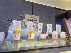 -连杏双皮奶(长沙国金店)