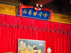 -哈哈曲艺社(西门闲亭店)