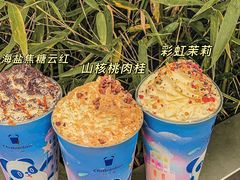 -茶百道(春熙路银石广场店)
