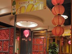 -芦月轩羊蝎子(劲松店)