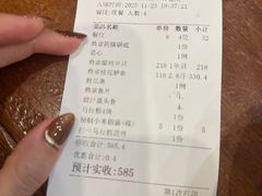 -阿多私房菜(顺德店)