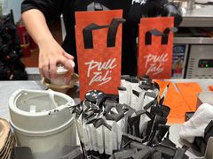 -Pull-Tab拉环咖啡(杭州市上城区来福士中心店)