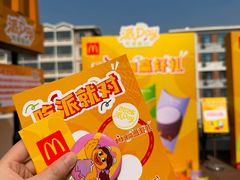 -南开大学(八里台校区)