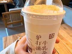 -长春堂顺时而饮(前门店)