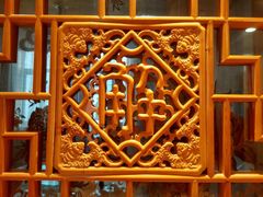 -解家河南菜(商鼎路店)