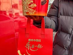 -绝味鸭脖(体院北道店)