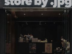 门面-JPG canteen(广州寺右公馆店)