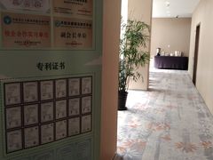-上海国展宝龙丽筠酒店