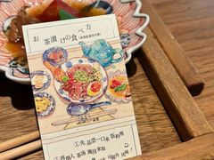 -啢啢茶寮(芳华横街店)