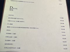 -小火花·干式熟成牛排馆Spark SteakHouse(剑桥郡店)
