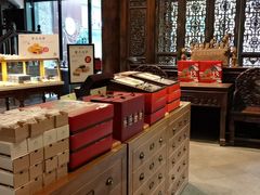 -陕拾叁(袁家村店)