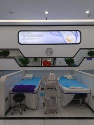 -蕾特恩专业祛痘·皮肤管理