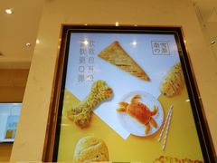 -奈雪的茶(国金中心店)