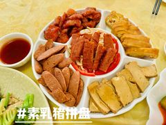 -佛有缘素食馆·荔湾老字号(陈家祠首店)