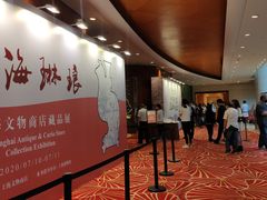 大堂-威斯汀舞台餐厅