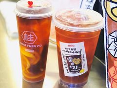-桂桂茶(恒基名人店)