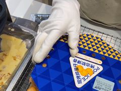 -波比艾斯(步步高梅溪新天地店)