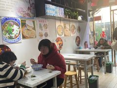 大堂-湖南常德牛肉米粉(十梓街店)