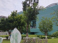 -四川宋瓷博物馆