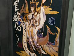 -暴风岛沉浸式体验馆(百联世纪店)