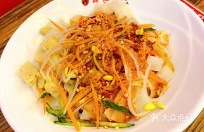 Xue Family Secret Cold Noodles