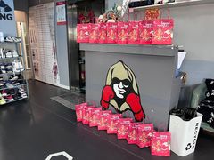 -M.S拳击泰拳馆(大学路店)