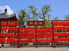 -千佛山风景名胜区