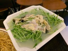 豆苗-乾坤饭店