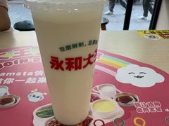 -永和大王(宜山店)