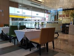 -同庆楼(滨湖万达广场店)
