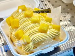 -MaKY米旗(熙地港店)